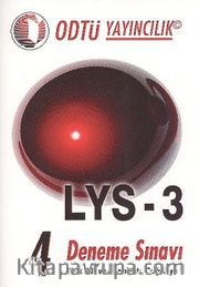 LYS 3 - 4 Deneme Sınavı / Türk Dili ve Edebiyatı, Coğrafya 1