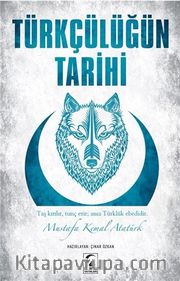 Türkçülüğün Tarihi