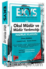 EKYS MEB Okul Müdür ve Müdür Yardımcılığı Hazırlık Kılavuzu