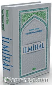 İlmihal (Ayetullah Seyyid Ali Hamenei)