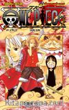 One Piece 41.Cilt