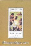 Nasıl Yapmalı 2 Cilt (Ciltli)