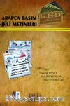 Arapça Basın Dili Metinleri