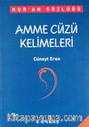 Amme Cüzü Kelimeleri - Kur'an Sözlüğü (Cep Boy)
