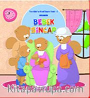 Bebek Sincap / Yüce Allah'ın Güzel İsimleri-5