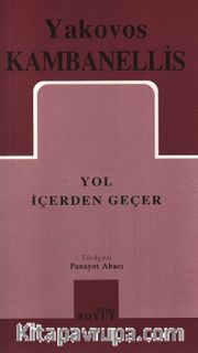 Yol İçerden Geçer