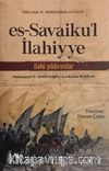 es-Savaiku'l İlahiyye & İlahi Yıldırımlar