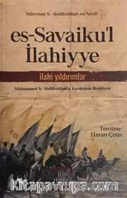 es-Savaiku'l İlahiyye <br /> İlahi Yıldırımlar