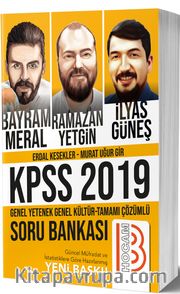 2019 KPSS Genel Yetenek Genel Kültür Tamamı Çözümlü Soru Bankası 