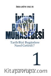 İkinci Bin Yılın Muhasebesi (1. Cilt)