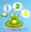 123 & Mutlu Bebek Kitaplığı