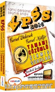 2014 KPSS Genel Kültür Genel Yetenek Tamamı Çözümlü Çıkmış Sorular (Ayrıntılı Çözümleriyle)