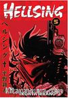 Hellsing 5