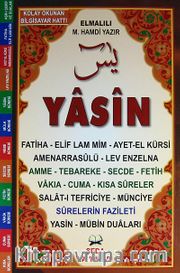 Yasin Kolay Okunan Bilgisayar Hattı Kod:107