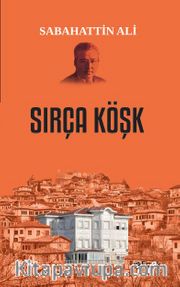 Sırça Köşk