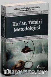 Kur'an Tefsiri Metodolojisi