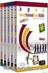 2014 KPSS Genel Yetenek Genel Kültür Konu Anlatımlı Modüler Set