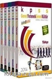 2014 KPSS Genel Yetenek Genel Kültür Konu Anlatımlı Modüler Set