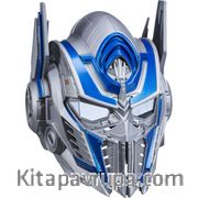Transformers 5 Optimus Prime Ses Dönüştürücü Başlık (C0878)