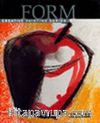 Form / Creative Painting Series
