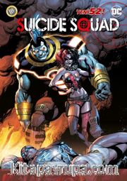 Suicide Squad Yeni 52 Cilt 5 / Dört Duvar Arasında