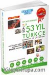TYT AYT Hazırlık Son 53 Yıl Türkçe Çıkmış Sorular ve Çözümleri