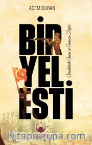 Bir Yel Esti