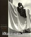 Manuel Alvarez Bravo / Photopoetry