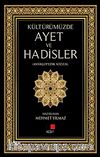 Kültürümüzde Ayet ve Hadisler (Ansiklopedik Sözlük)