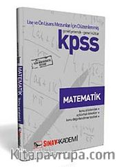 2014 KPSS Matematik Konu Anlatımlı Genel Yetenek-Genel Kültür (Ön Lisans)