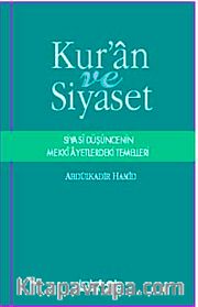 Kur'an ve Siyaset