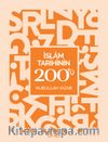 İslam Tarihinin 200'ü