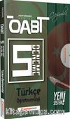 ÖABT Türkçe Öğretmenliği (75 Soruluk) Çözümlü 5 Deneme