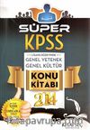 2014 Süper KPSS Lisans Düzeyinde Genel Kültür Genel Yetenek Konu Kitabı