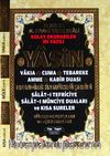 41 Yasin Çok Kolay Okunan İri Yazılı Türkçe Okunuşları ve Açıklamaları (Cep Boy-Ciltli)(Kod:S001)