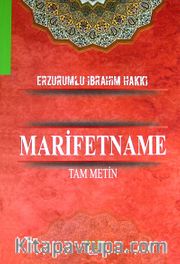 Marifetname (Şamua-Ciltli)