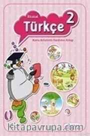 2.Sınıf Türkçe Konu Anlatımlı Yardımcı Kitap
