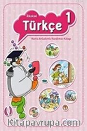 1.Sınıf Türkçe Konu Anlatımlı Yardımcı Kitap