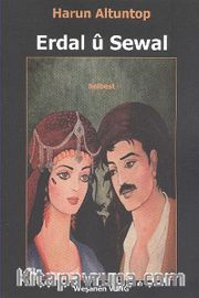 Erdal u Sewal