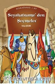 Seyahatname'den Seçmeler