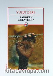 Zaroken Welate Mın
