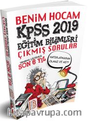 2019 KPSS Eğitim Bilimleri Son 6 Yıl Çıkmış Sorular 