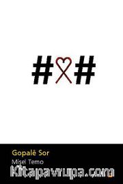 Gopale Sor