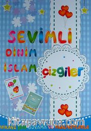 Sevimli Dinim İslam Seti (9 Kitap)