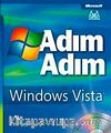 Adım Adım Microsoft  Windows  Vista