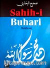 Sahih-i Buhari Muhtasar (Tek Cilt-ithal kağıt)