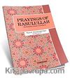 Prayings of Rasulullah (s.a.v.) (Peygamber Efendimiz'den Dualar) (Cep Boy)