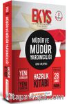 EKYS Müdür ve Müdür Yardımcılığı Konu Anlatımlı Hazırlık Kitabı