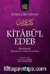Kitabü'l Edeb