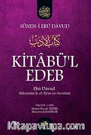 Kitabü'l Edeb